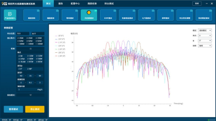 {{brizy_dc_image_alt imageSrc=